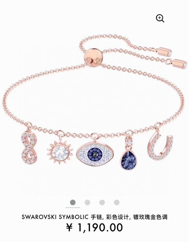 Swarovski Bracelet 06lyx119